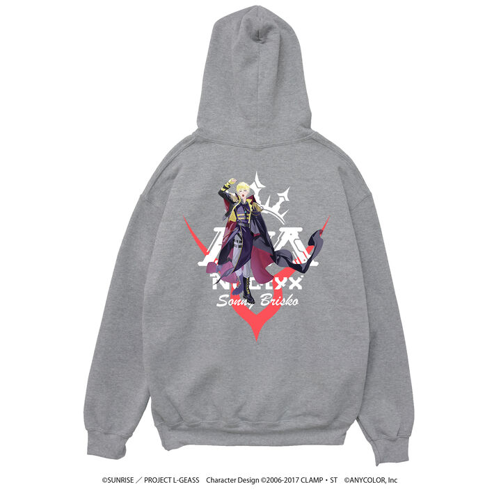 【Limited Edition】Hoodie - Sonny Brisko