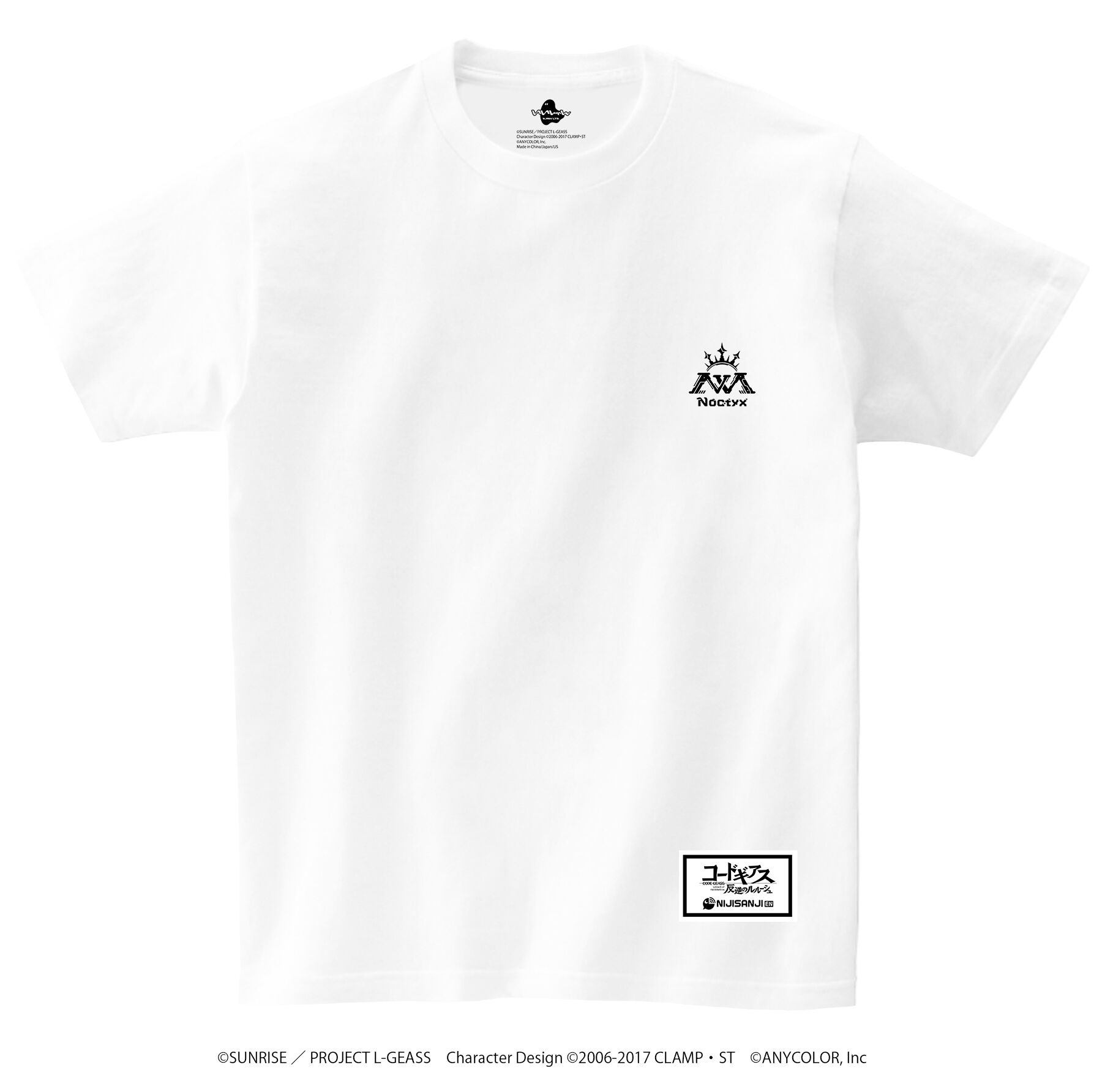 Noctyx T-shirt | Code Geass