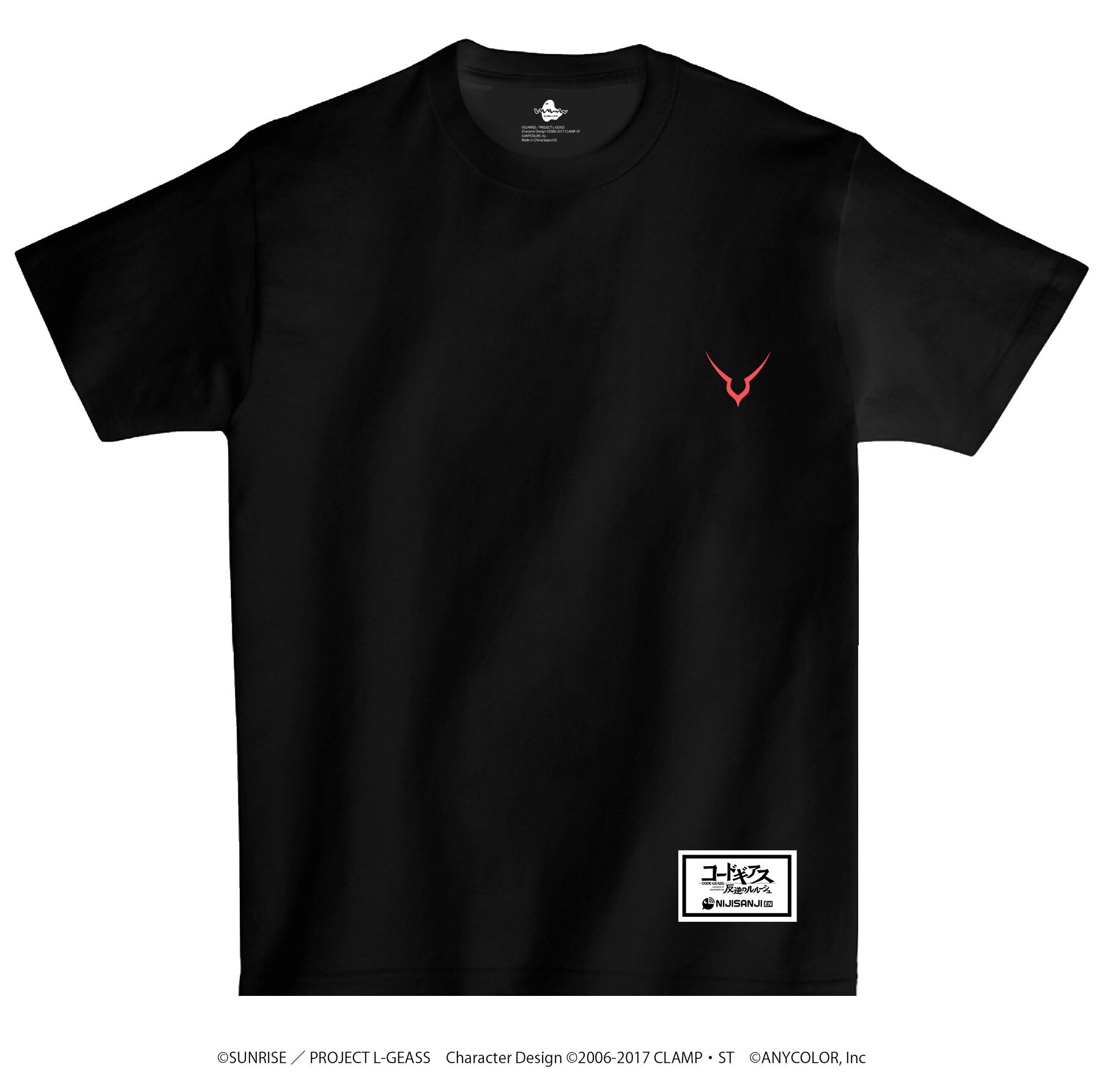 Noctyx T-shirt | Code Geass